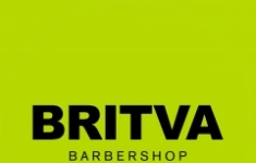 Барбер в барбершоп BRITVA картинка из объявления