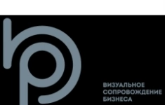 Менеджер по производству сувенирной и полиграфической продукции картинка из объявления