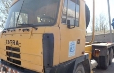 Экскаватор - планировщик УДС-114 (1235) картинка из объявления