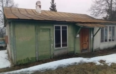 Продам коммерческую недвижимость 431 м2 картинка из объявления