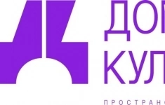 Официант в объявлении 1 фото Официант картинка из объявления