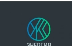 Грузчик-стропальщик картинка из объявления