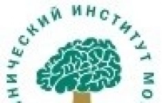 Помощник по уходу за больными (санитар) картинка из объявления