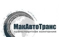 Водитель категории Е, CE картинка из объявления