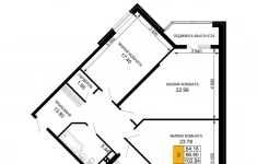 Продам 3 комнатную квартиру 104 м2 в объявлении 7 фото Продам 3 комнатную квартиру 104 м2 картинка из объявления