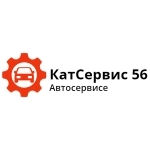 Автосервис картинка из объявления