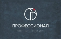 Менеджер по продажам картинка из объявления