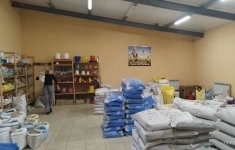 Сдам коммерческую недвижимость 84 м2 картинка из объявления