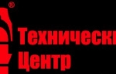 Инженер-Конструктор картинка из объявления