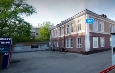 Продам коммерческую недвижимость 920 м2 картинка из объявления