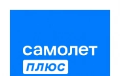 Агент / Стажер по недвижимости в Самолет Плюс картинка из объявления
