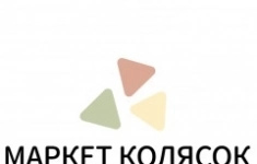 Продавец-консультант в объявлении 1 фото Продавец-консультант картинка из объявления