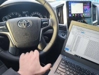 Автоподбор / Подбор авто / Автоподборщик картинка из объявления