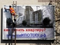 Продам бизнес-домены. пиф москва, возьмиЛизинг рф картинка из объявления