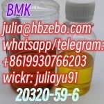 High purity 20320-59-6 BMK Powder/Oil картинка из объявления