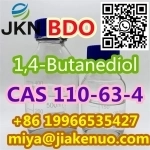 BDO 1,4-бутандиол CAS 110-63-4 Бесцветная жидкость картинка из объявления