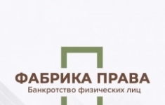 Менеджер по продажам в объявлении 1 фото Менеджер по продажам картинка из объявления