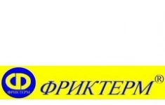 Прессовщик (формование дет. на гор. прессах) картинка из объявления