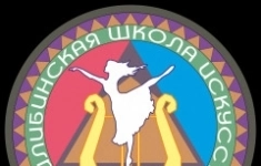 Преподаватель Хореографии ( предоставляется жильё) картинка из объявления