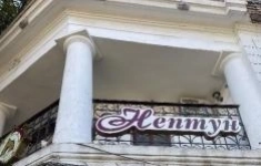 Продам коммерческую недвижимость 85 м2 картинка из объявления