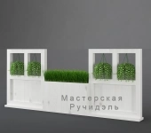 Перегородки для летних кафе, ограждения из дерева картинка из объявления