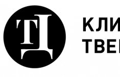 Администратор стоматологии картинка из объявления