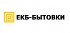 Строительные бытовки от 80 т.р. Садовые домики от 130 т.р. картинка из объявления