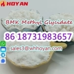 BMK POWDER CAS 80532-66-7 BMK Powder Competitive price картинка из объявления