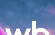 Оператор пункта выдачи заказов в объявлении 1 фото Оператор пункта выдачи заказов картинка из объявления