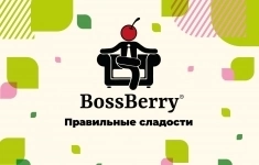 Продавец-промоутер картинка из объявления