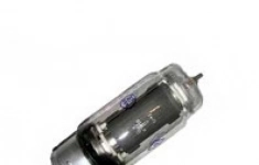 Лампа ГК-71 картинка из объявления