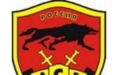 Охранник на КПП картинка из объявления