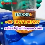 CAS 20320-59-6 BMK oil BMK PMK Supplier картинка из объявления