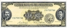 Банкнота 5 песо, Филиппины картинка из объявления