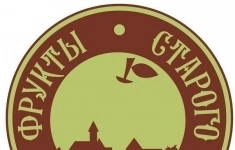 Агроном картинка из объявления