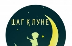 Тьютор в объявлении 1 фото Тьютор картинка из объявления