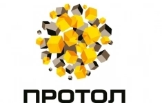 Взрывник в объявлении 1 фото Взрывник картинка из объявления