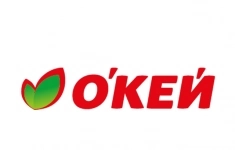 Работник торгового зала картинка из объявления