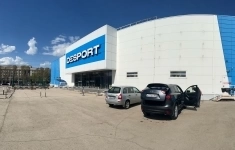 Сдам коммерческую недвижимость 3493 м2 картинка из объявления