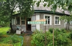 Продам коттедж 44 м2 картинка из объявления