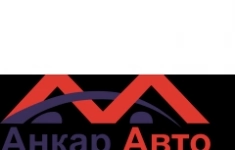 Автослесарь / Автомеханик картинка из объявления