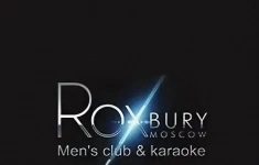 Артистка/Артист в шоу-балет картинка из объявления