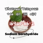 cas 16940-66-2 Sodium borohydride картинка из объявления