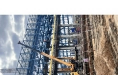 Машинист автокрана картинка из объявления