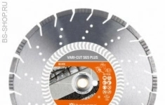 Алмазный диск 400х25.4/20.0 мм Husqvarna Construction VARI-CUT S65 5879053-01 картинка из объявления