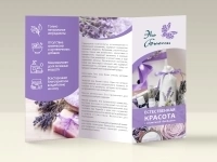 Услуги графических дизайнеров картинка из объявления