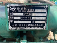 Двигатель б/у для спецтехники  Yuchai YC4D80-T20 (YC4108) картинка из объявления