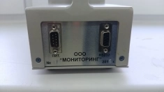 Анализатор пыли	ИКП-5	2015 картинка из объявления