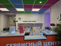 Ремонт и диагностика смартфонов, ноутбуков и другой электроники в Ярославле картинка из объявления