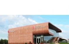 Официант картинка из объявления